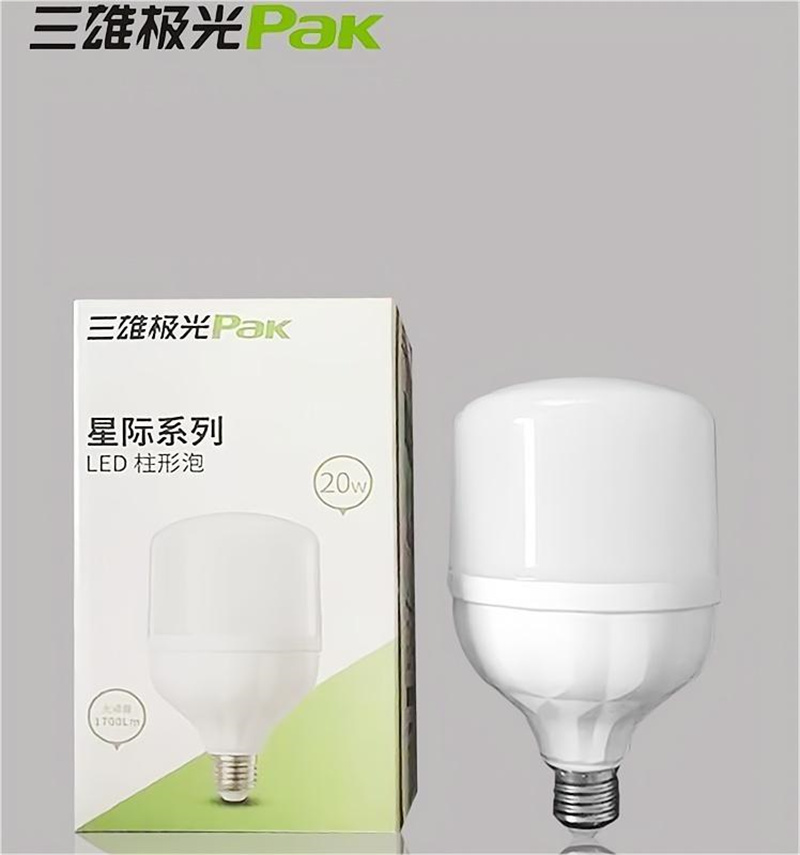 施耐德電氣